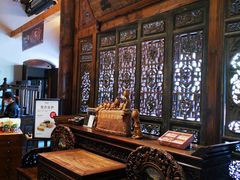 -陕拾叁(袁家村店)