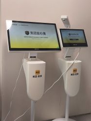 -BR光电保养