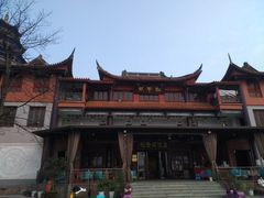 -铁山坪森林公园