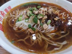 椒麻牛肉汤面-余丞记川渝面馆(云峰店)