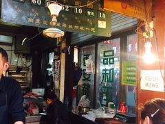 刘纪孝腊牛羊肉-刘纪孝腊牛羊肉(北广济街店)