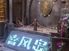 -暴风岛沉浸式体验馆(百联世纪店)