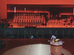 -wann lounge 低温慢煮牛排·清吧