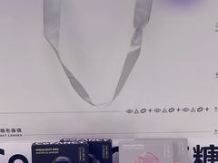 -可糖美瞳·隐形眼镜·测基弧(新中关购物中心店)