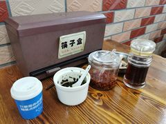 -乐回头饺子店