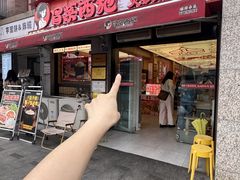 -冒菜西施·非遗冒菜(总店)