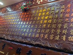 门面-金杨拉面王小吃面馆·牛三宝面·红烧牛肉粉