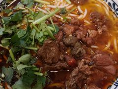 合川正宗红烧羊肉米粉-袁妈红豆汤(重庆总店)