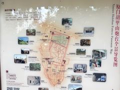 -胡里山炮台