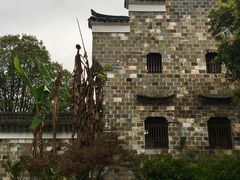 -清漾毛氏文化村