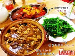 -海口滨海新村143号海南老字号炒菜店