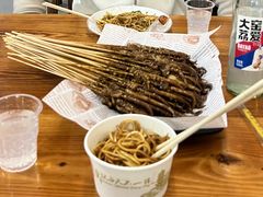 -十里铺铁板鱿鱼