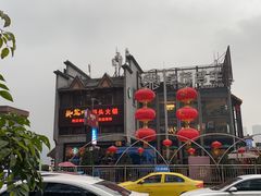 -纸盐河码头火锅(十八梯店)