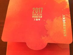 -星巴克(北京新辰里亚运村店)