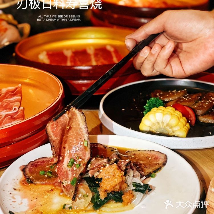 我终于在这里实现了🥩个和牛自由！放开胃口大口吃起来