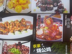 -老常州菜馆(天宁店)