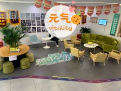 -维乐口腔·埃齐门诊(静安店)