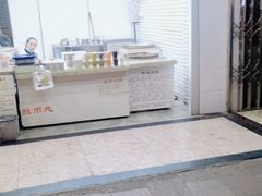 -香糯炎荞饼王(解放碑店)