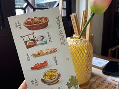 -蟹村草堂·苏式园林人文农家·大闸蟹
