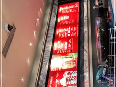 -星巴克(成都天府机场2店)