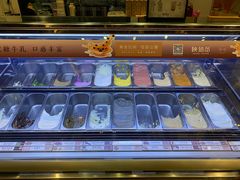 自助取餐区-陕拾叁(袁家村店)