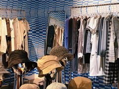 -白噪音White Noise·798概念店