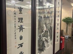 -北海渔村酒楼·粤菜海鲜点心(新华店)
