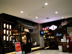 -辛香汇·锦里丨现炒川菜(和信宝龙店)
