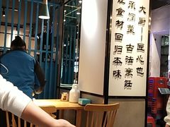 -大厨的餐厅(曾厝垵总店)