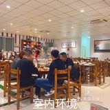 番禺区首选热榜🔥牛肉火锅🍲