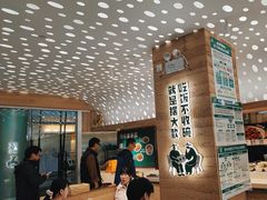 -老乡鸡(融科天地店)
