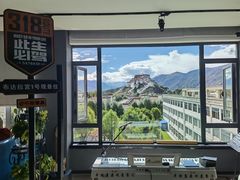 -平措康桑·和牛自助观景餐厅(布达拉宫店)