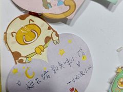-米郎餐厅·朝鲜族料理(延长路店)