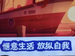-领蟹祥记·香辣蟹·特色小海鲜(奥体天虹店)