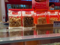 -汪保来(杭州解放路店)