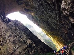 -武隆天坑地缝国家地质公园