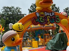 -华夏文旅海洋公园