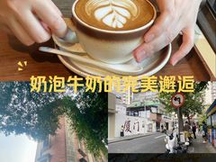 -时光花园(白鹭洲店)