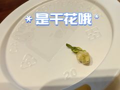 -Seesaw Coffee(上海尚悦湾店)