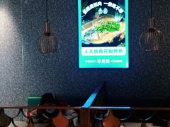 -半天妖烤鱼(新中关购物中心店)
