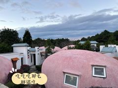 -永泰中国云顶