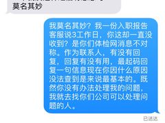 -上海长海医院·体检中心
