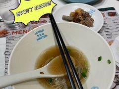 烧鸭米粉-龙记香港茶餐厅(久光百货店)