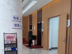 -美年大健康体检中心(浦东美张分院)