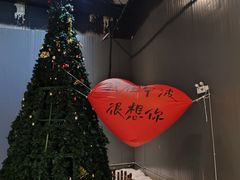 -宁波冰雪大世界(北仑区)