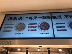-老乡鸡(上海白玉兰广场店)