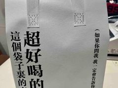 -YOLO COFFEE悠乐咖啡