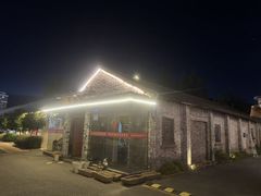 -云间粮仓