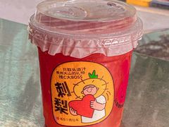 -书亦烧仙草(印象汇都市店)