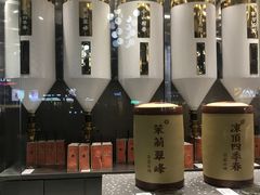 门面-LELECHA乐乐茶(新街口大洋店)